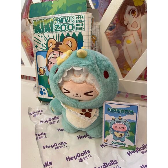 Kiki’s Fantastic Zoo x HeyDolls Blind Bag Dino - Picture 1 of 3